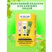 KANGFEI Hand cream Set gift from 3 pcs - Buy Online on GoSupps.com