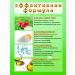 KANGFEI From age spots on the face and body of serum with vitamin C - Buy Online on GoSupps.com