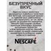 Neskafa soluble coffee 900 grams - Buy Online on GoSupps.com