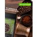 GRACIAS Coffee in gvatemala arabica 1 kg - Buy Online on GoSupps.com