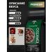 GRACIAS Coffee in grains Salvador SHG Arabica 1 kg - Buy Online on GoSupps.com
