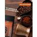 GRACIAS Coffee in grains of Brazil Mozhaan Arabica 1 kg - Buy Online on GoSupps.com