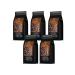 GRACIAS Coffee in grains of Brazil Sul-de-Minas set of 5 packs