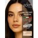 Aden Vegan BB Cream 01