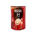 NESCAF Neskafe Coffee 3B1 Classic 20 pcs 14.5g - Buy Online on GoSupps.com