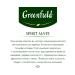 Greenfield Spirit Mate tea in bags 25 pcs 1.5 g - Buy Online on GoSupps.com