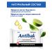 Aromika Soap toilet solid -lump antibacterial set 4pcs - Buy Online on GoSupps.com