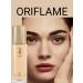 Oriflame Tonal base Giordani Gold Anti -aging - Buy Online on GoSupps.com