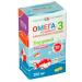 Salmonica Omega 3 for children Malina Kamchatsky