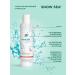 SNOW SEA Moisturizing tonic with Fukus extract 200 ml - Buy Online on GoSupps.com