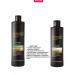 AVON Shampoo and balm "deep purification