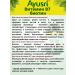 Ayusri Vitamin B7 - BIOTIN 120 tab - Buy Online on GoSupps.com