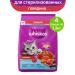 WHISKAS Dry food for sterilized cats beef 4pcs of 1.3 kg