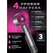 Weenuin Hair hair dryer is professional small with 5B1 nozzles - Buy Online on GoSupps.com