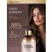 To My Skin Women's hair balm for all types of All-In-One 500 ml - Buy Online on GoSupps.com