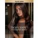 To My Skin Women's hair balm for all types of All-In-One 500 ml - Buy Online on GoSupps.com