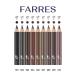 FARRES Pencil for eyebrow eyes Brown Persistent Makeup - Buy Online on GoSupps.com