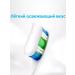 COLGATE Toothpaste careful whitening 100 ml * 4 pcs - Buy Online on GoSupps.com