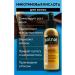 SOLNAT Hair growth spray nicotinic acid 2% 100 ml
