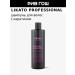 Likato professional Rive Gosch School of Hair with keratin