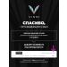 Vismi Fat burner losing weight tablets - Buy Online on GoSupps.com