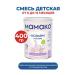 Mamako-2 Premium mixture dry on goat milk with oligos 400g