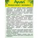 Ayusri Iron Helat + Vitamin C 120 tab - Buy Online on GoSupps.com