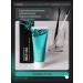 FREEZE KISS CBD toothpaste for sensitive teeth and gums 75 ml - Buy Online on GoSupps.com