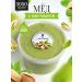 The Good Beekeeper Suffle honey with pistachio 3050 g