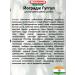 Baidyanath Yogradzh Guggul 120 tab - Buy Online on GoSupps.com