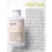 JMELLA Micellar water Lime Basil Cleansing Water - Buy Online on GoSupps.com