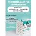 Vitamir Fortamin vitamins with diabetes 30 capsules - Buy Online on GoSupps.com