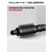 Rowenta Hairdryer brush CF634LF0 black - Buy Online on GoSupps.com