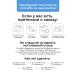 Dr Zubareva Magnesium citrate 400 mg + vitamin B6 in capsules - Buy Online on GoSupps.com