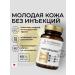 Dr Zubareva Nmn sirtumide vitamins for women nicotinomide mononucleotide - Buy Online on GoSupps.com