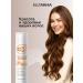 Hair balm from dandruff moisturizer 250 ml elfarma - Buy Online on GoSupps.com