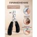 MDHOME Nitty nippers pedicure forceps - Buy Online on GoSupps.com