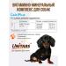 UNITABS Vitamin complex with Q10 calcium phosphorus for dogs 200 t - Buy Online on GoSupps.com