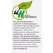 SKIPOFIT DrArsenin Joint cream for skin with Naphthalan oil balm - Buy Online on GoSupps.com