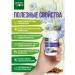 Black cumin oil in capsules is 400pcs - Buy Online on GoSupps.com