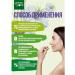 Black cumin oil in capsules is 400pcs - Buy Online on GoSupps.com