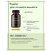 MyChoice Nutrition Zinc picoline 720 mg 90 capsules - Buy Online on GoSupps.com