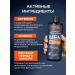 KRASSA Shower gel shampoo air conditioning 3B1 400 ml - Buy Online on GoSupps.com