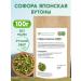 FitoContinent Sophora Japanese buds 100 g