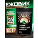 JAIFIX Ezhovik Channel Mycelium 100 grams Effective