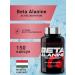 Scitec Nutrition Beta-Alanin Beta Alanine (150 caps)