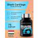 Scitec Nutrition Shark Shark Cartilage (75 caps)