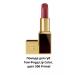 Lipstick for lips Tom Ford Lip Color Color 508 Primal