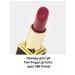 Lipstick for lips Tom Ford Lip Color Color 508 Primal - Buy Online on GoSupps.com