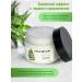East Dream Moisturizing face cream - Buy Online on GoSupps.com
